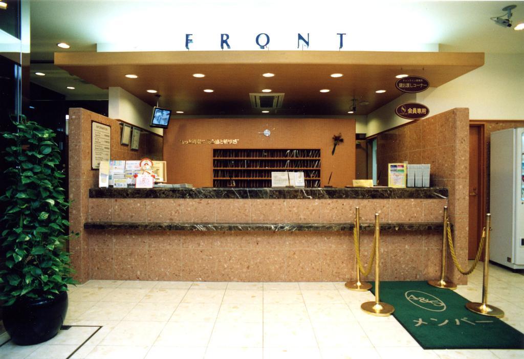 Toyoko Shinsaibashi Nishi 3* Ōsaka